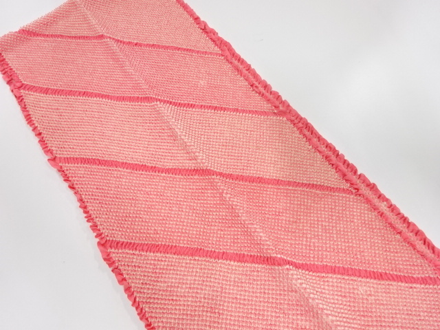  正絹　振袖用　絞り　帯揚げ